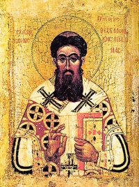 St. Gregory Palamas