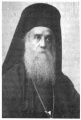 Saint nektarios.jpg